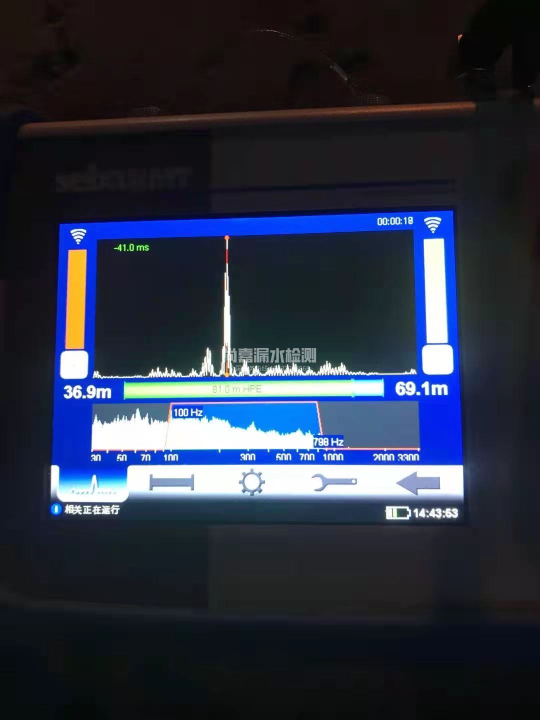 太康漏水相关仪的检测原理是什么？