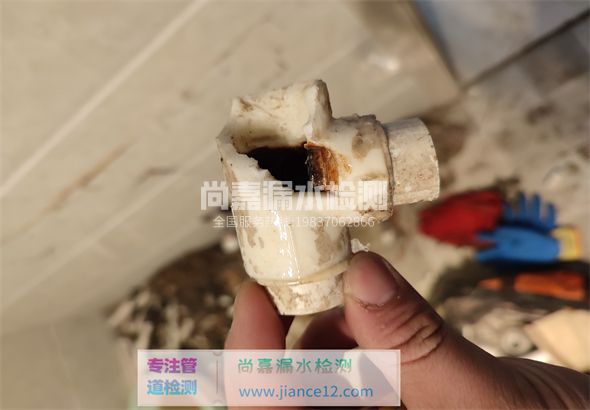 太康引起漏水的原因有哪些？